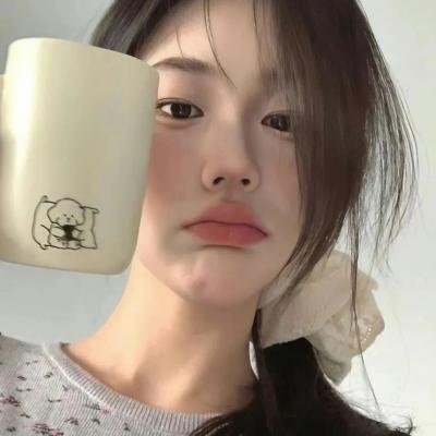 你在笑