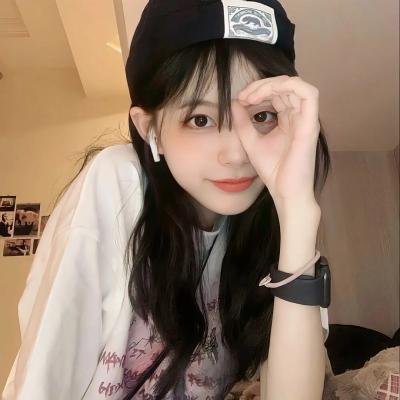 笑面罪人